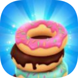 甜甜圈叠叠乐 v1.0.7