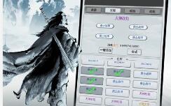 战盟礼包码大全分享一览