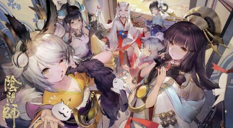 阴阳师五周年邀请码分享大全一览