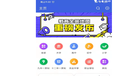 5BAGM817]%U~CCR[BWDQ{4S.png