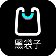 黑袋子 v0.1.8