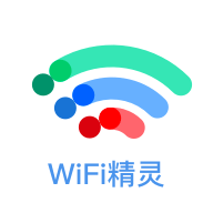 万能WiFi精灵 v1.0.7
