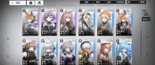 少女前线云图计划毕业阵容队伍速成技巧