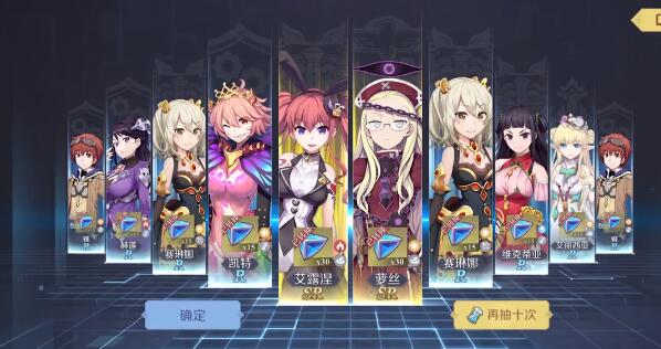 神角技巧黄油如何获得