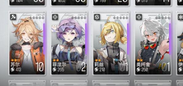 少女前线云图计划比特币怎么获得