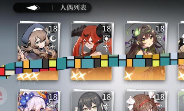 灵魂潮汐元素转化骨堆有哪些作用