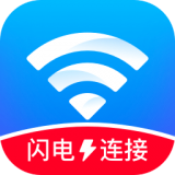 WiFi闪配大师 v2.0.3
