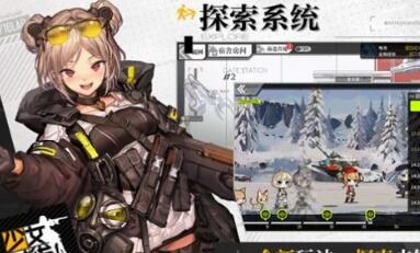少女前线云图计划战士选择推荐攻略