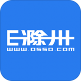 E滁州 v5.4.3.3安卓版