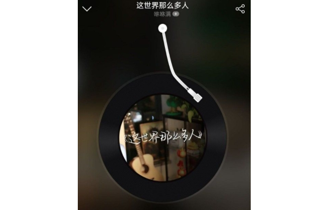 歌曲信息匹配软件NeteaseMusicCloudMatch v1.0.2下载