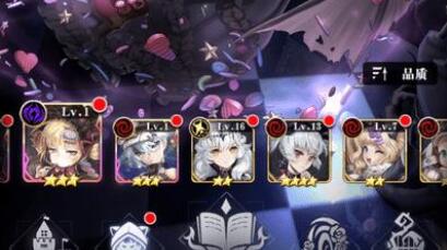 爆裂魔女新手武器如何选择