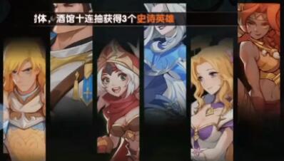 圣树唤歌最强阵容推荐攻略