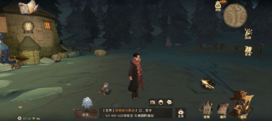 哈利波特魔法觉醒处置危险生物任务攻略