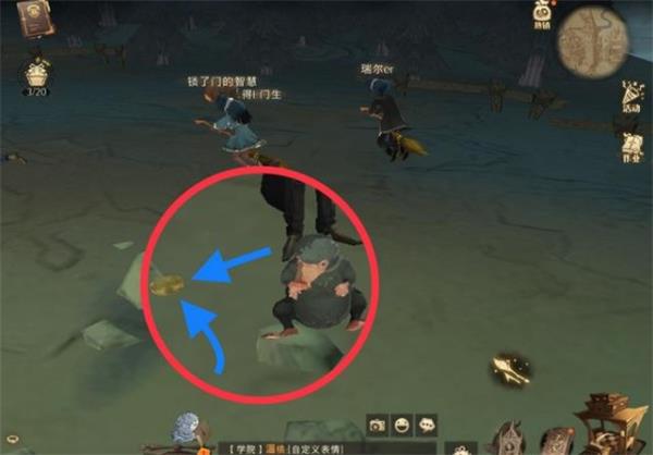 哈利波特魔法觉醒处置危险生物委员会进阶攻略