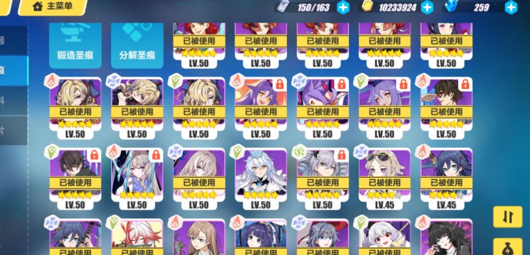 崩坏3周年庆女武神的餐厅活动怎么玩