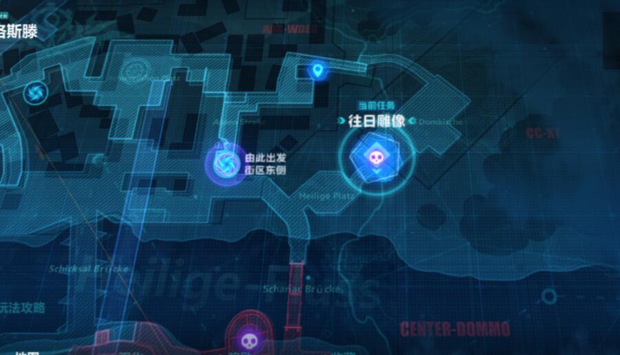 崩坏3周年庆自动贩卖机活动怎么玩