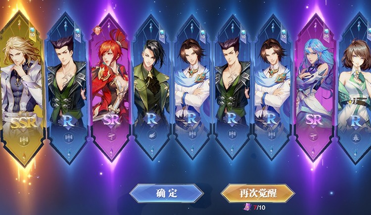 斗罗大陆魂师对决月关悬赏阵容推荐