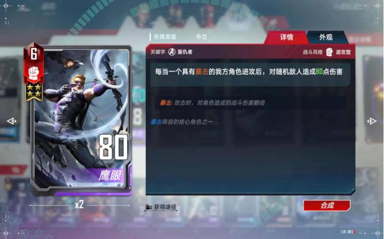 游侠网4