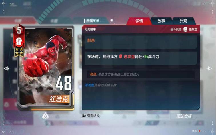 游侠网5