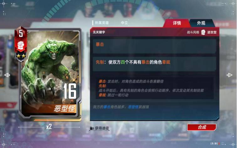 游侠网8