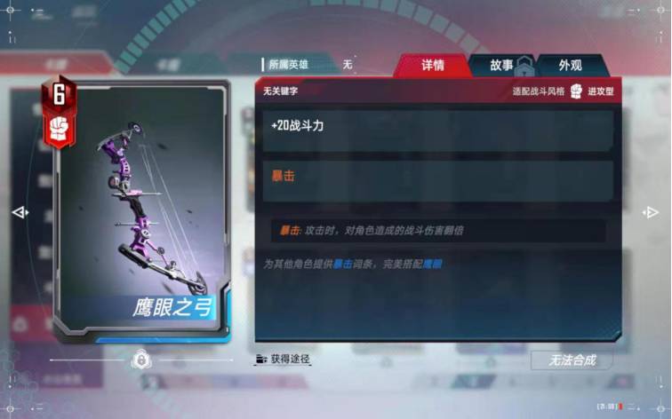 游侠网9