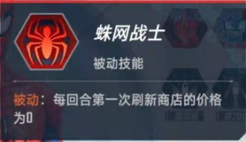 游侠网12