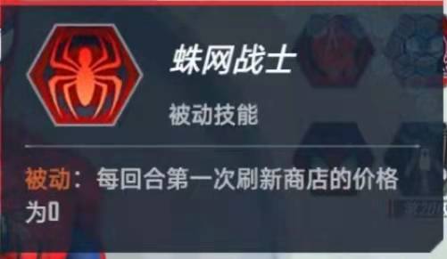 游侠网6