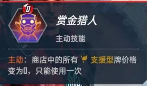 游侠网7