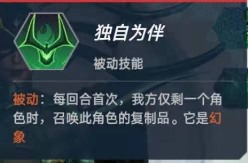 游侠网9