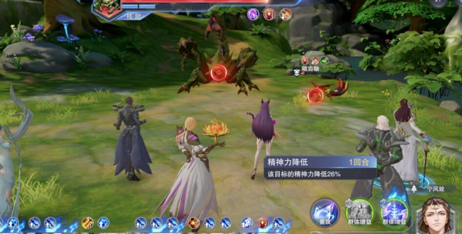 斗罗大陆魂师对决月明华照积分如何获得