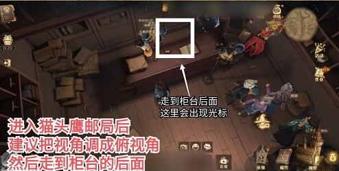 哈利波特魔法觉醒黑洞洞吵闹闹拼图寻宝9.30一览