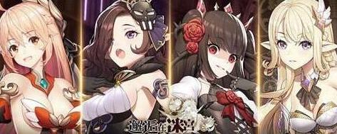 邂逅在迷宫氪金指南推荐攻略