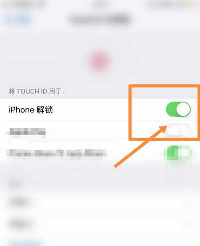 iphone13指紋解鎖在什麼地方設置