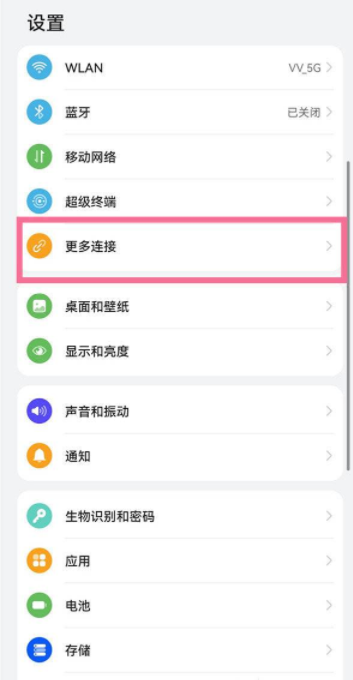 1633071897757610.png image.png