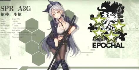 少女前线云图计划坦克选择推荐攻略