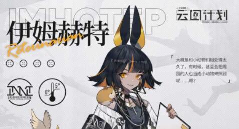 少女前线云图计划10月最新兑换码大全一览