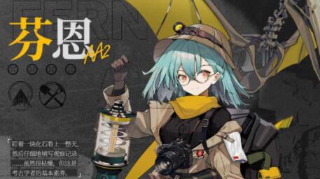 少女前线云图计划10月最新兑换码大全一览