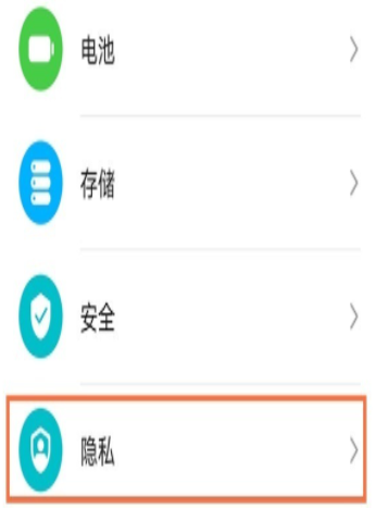 华为mate40pro有双系统吗-双系统怎么设置