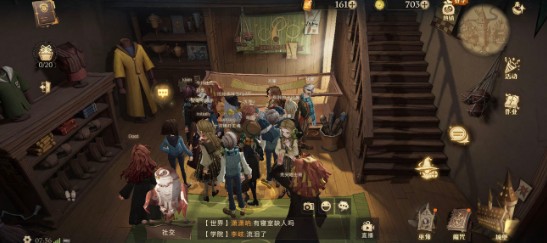 哈利波特魔法觉醒拼图寻宝10.8收集攻略