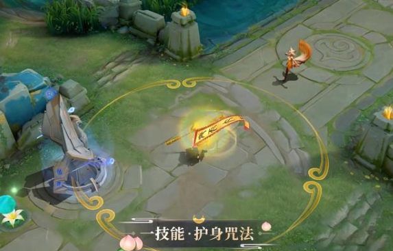 《王者荣耀》孙悟空孙行者皮肤图文一览