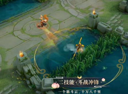 《王者荣耀》孙悟空孙行者皮肤图文一览