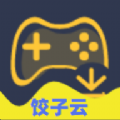饺子游戏盒子 v1.2.10.29安卓版