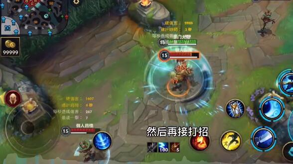 英雄联盟手游改名卡价格是多少