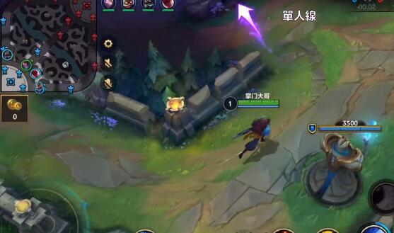 英雄联盟手游改名卡价格是多少