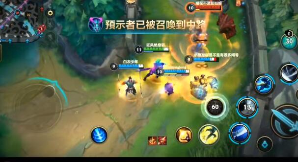 英雄联盟手游S3赛季皮肤是什么如何获得