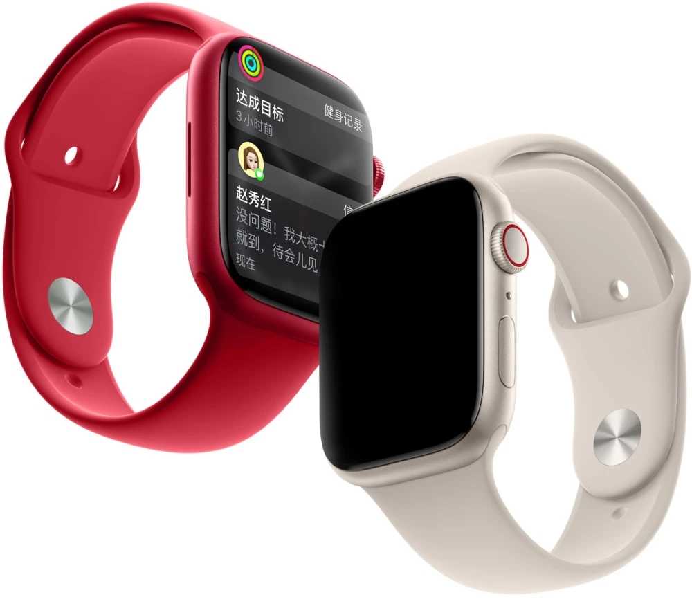 AppleWatchSeries7预定后什么时候发货-发货时间