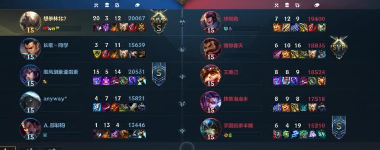 LOL手游克制亚索打法详解