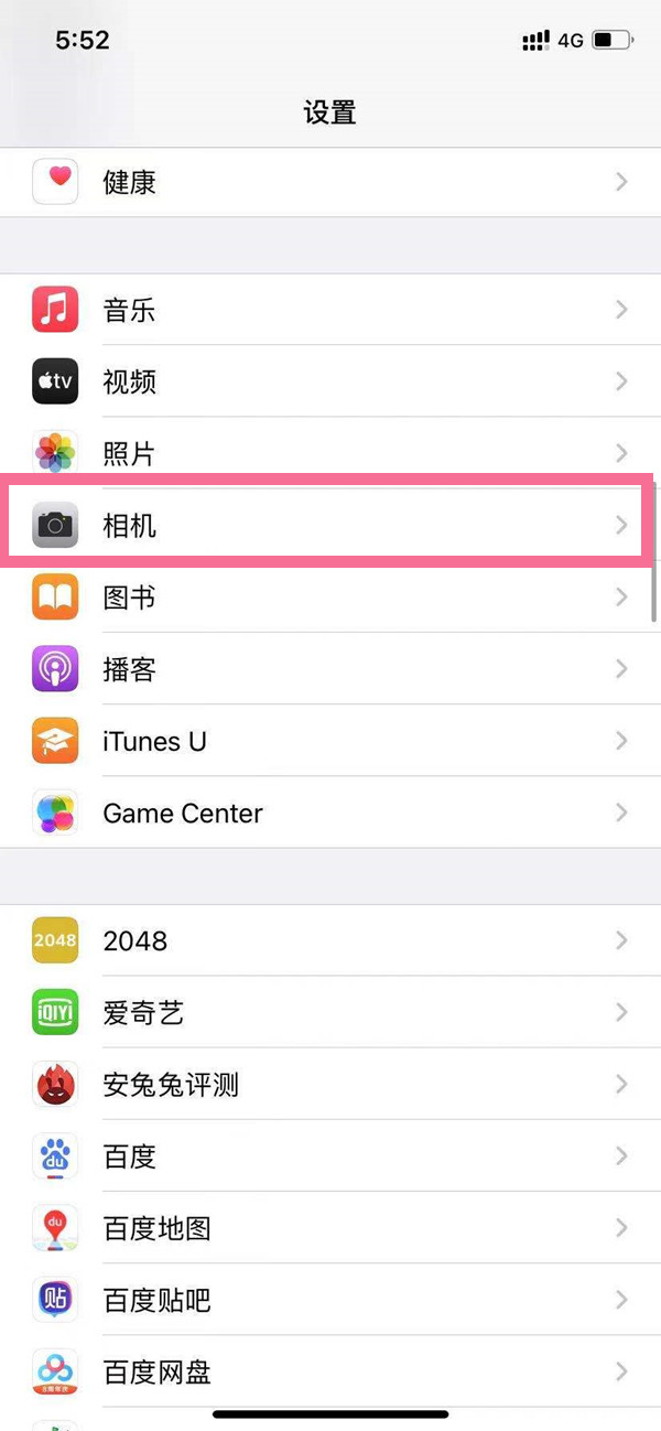 iphone13pro的HDR模式是摄像电影模式，简单的