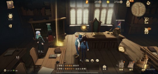 哈利波特魔法觉醒他一不小心把身体拼图收集攻略