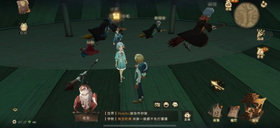 哈利波特魔法觉醒击球手的首要任务拼图收集攻略